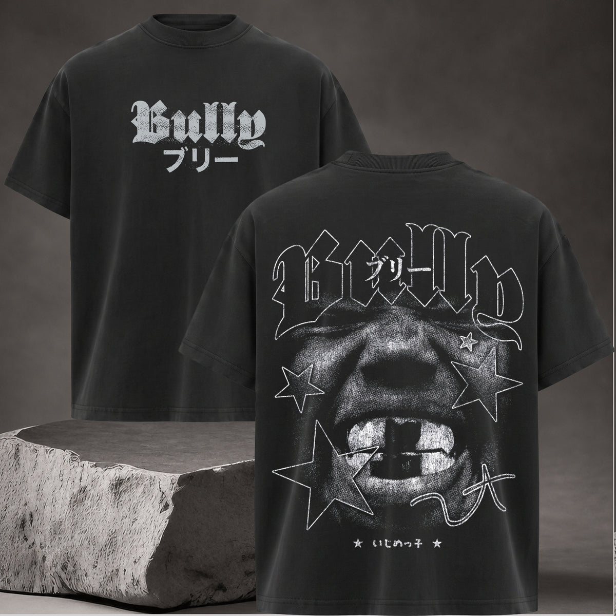 Retro Kanye West "Bully" Final Tracklist  T-Shirt